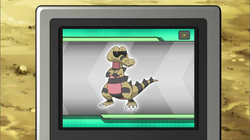 Fichier:NB020 - Escroco Pokédex.png
