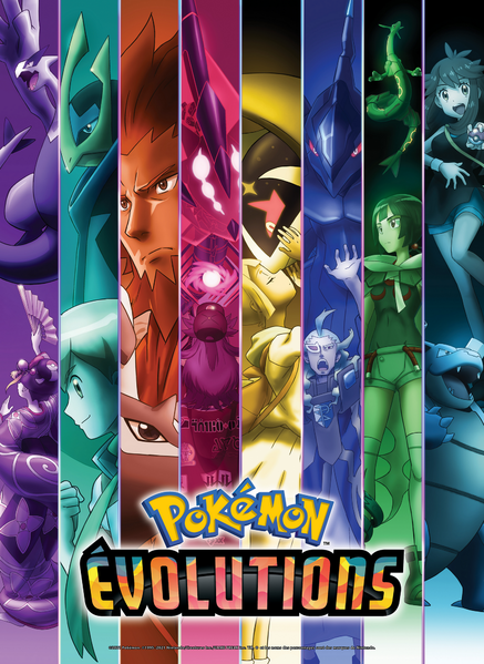 Fichier:Pokémon Évolutions - Poster français.png