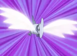 Airmure Aile d'Acier.png