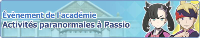 Fichier:Bannière Activités paranormales à Passio PM.png