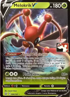 Carte Épée et Bouclier Styles de Combat 006 (Pack Récompense Play! Pokémon).png