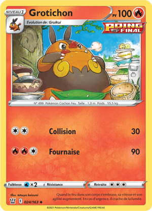 Carte Épée et Bouclier Styles de Combat 024.png