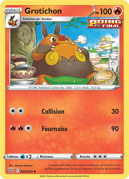 Fichier:Carte Épée et Bouclier Styles de Combat 024.png