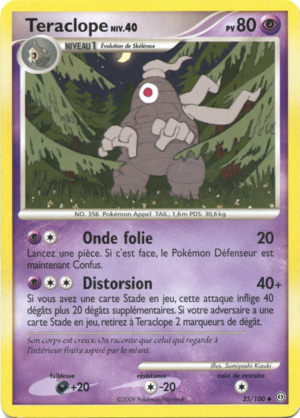 Carte Diamant & Perle Tempête 35.png