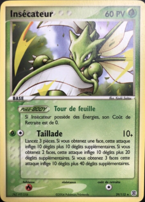 Carte EX Rouge Feu & Vert Feuille 29.png