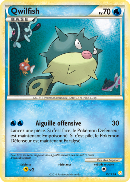 Fichier:Carte HeartGold & SoulSilver 50.png