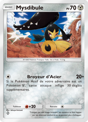 Carte Lumière Triomphale 056.png