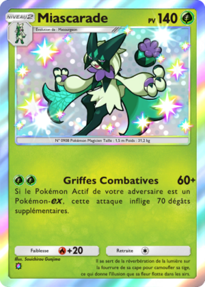 Carte Merveilles de Paldea 118.png