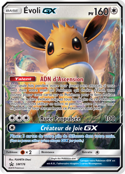 Fichier:Carte Promo SM SM176.png