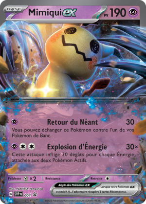 Carte Promo SV 004.png