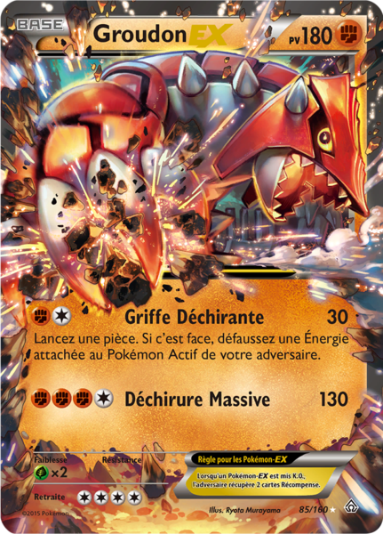 Fichier:Carte XY Primo-Choc 85.png