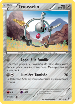 Carte XY Vigueur Spectrale 66.png