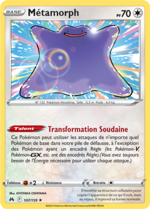 Carte Zénith Suprême 107.png