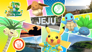 Chasse aux tampons Jeju - GO.png