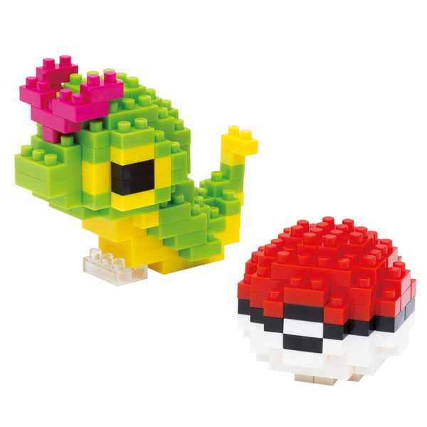 Fichier:Figurine Chenipan Nanoblock.jpg