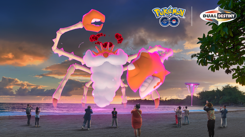 Fichier:Journée Combat Dynamax Krabboss Gigamax - GO.png