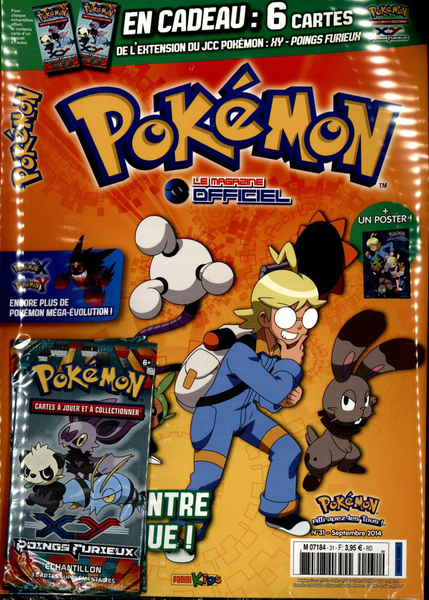 Fichier:Pokémon magazine officiel Panini - 31.png