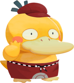 Psykokwak (Couleur carmin)-CM.png