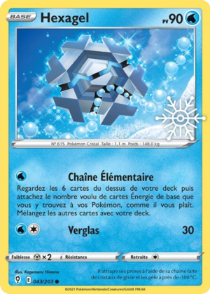 Carte Épée et Bouclier Évolution Céleste 043 (Calendrier 2023).png
