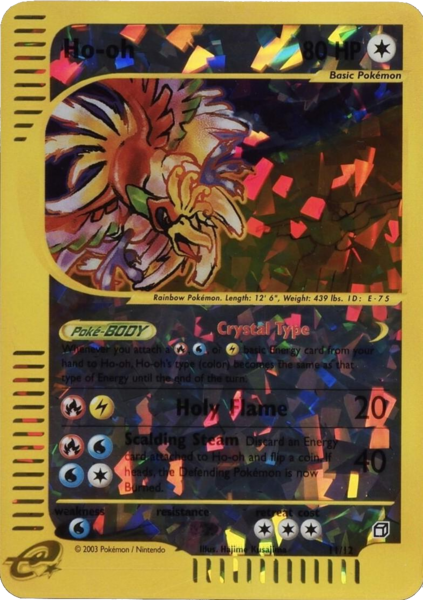 Fichier:Carte Box Topper 11.png
