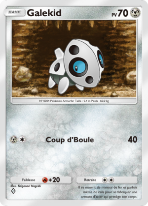 Carte Crise Interdimensionnelle 048.png