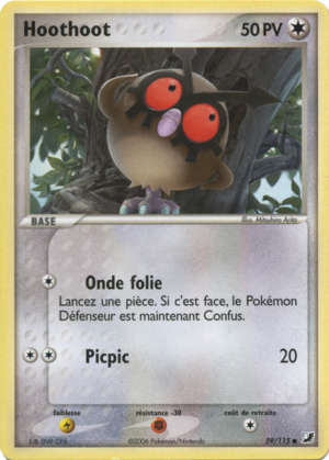 Carte EX Forces Cachées 59.png