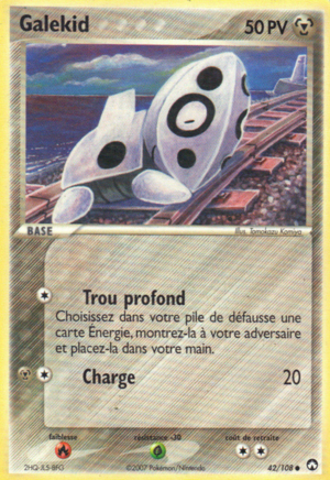 Carte EX Gardiens du Pouvoir 42.png