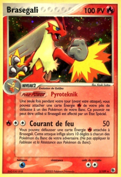 Fichier:Carte EX Rubis & Saphir 3.png