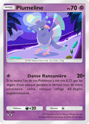Carte Gardiens Astraux 077.png