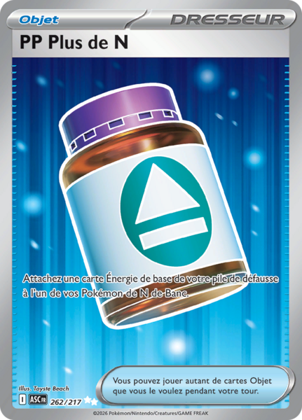 Fichier:Carte Méga-Évolution Héros Transcendants 262.png