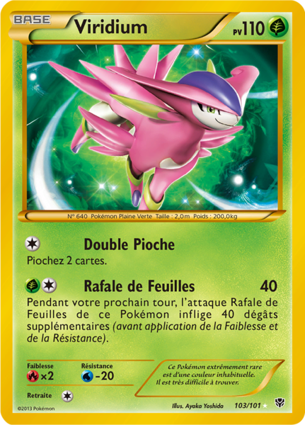 Fichier:Carte Noir & Blanc Explosion Plasma 103.png