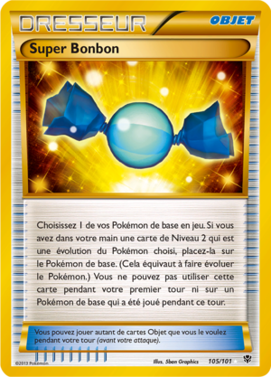 Carte Noir & Blanc Explosion Plasma 105.png