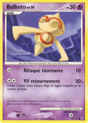 Carte Platine Vainqueurs Suprêmes 89.png