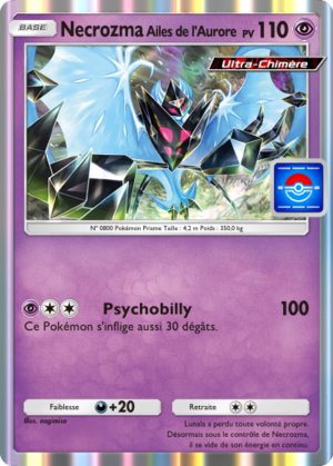 Carte Promo-A 078.png