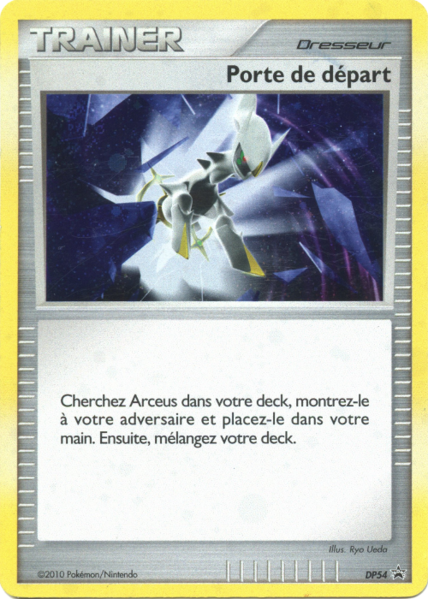 Fichier:Carte Promo DP DP54.png