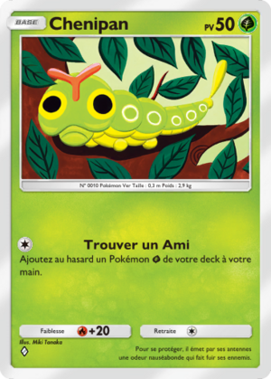 Carte Puissance Génétique 005.png