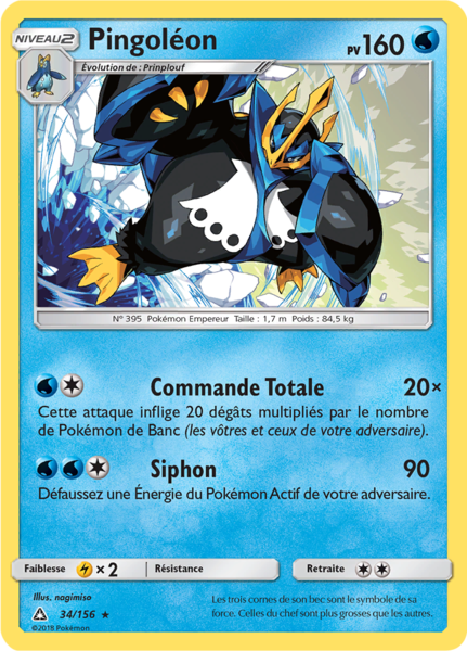 Fichier:Carte Soleil et Lune Ultra-Prisme 34.png