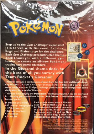 Deck Giovanni Verso.png