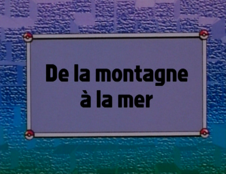 Fichier:Ecran titre EP093 FR.png