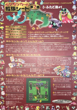 Feuille 拡張シート 第2弾 08.png