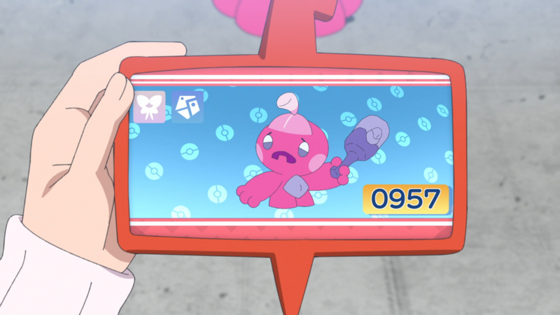 Fichier:LH039 - Forgerette Pokédex.png