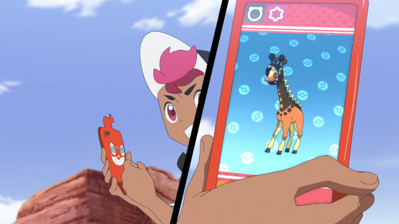 Fichier:LH076 - Farigiraf Pokédex.png