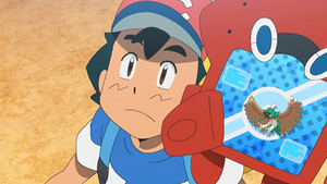 SL128 - Archéduc Pokédex.png