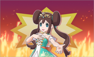 Affrontez une Écho on ne peut plus sérieuse ! PM.png