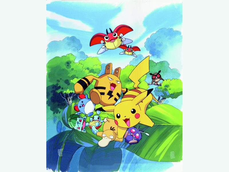 Fichier:CD Promotionnel Pokémon OA - Fond5.png