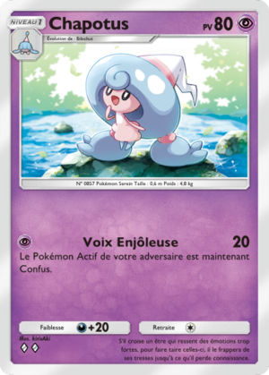 Carte Aura Palpitante 070.png