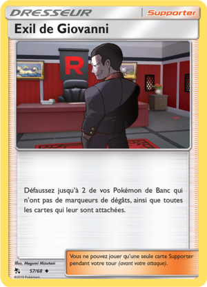 Carte Destinées Occultes 57.png