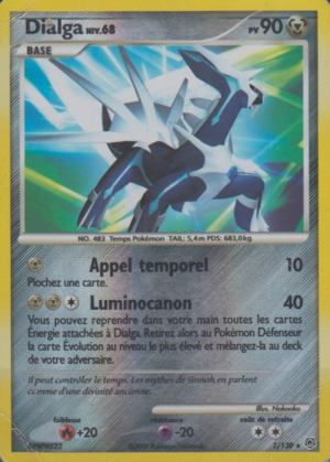 Carte Diamant & Perle 1.png