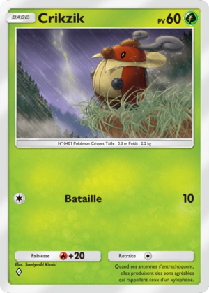Carte Domination Céleste 008.png