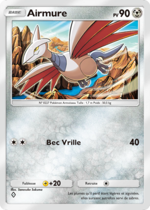 Carte Domination Céleste 104.png